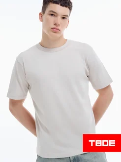 Распродажа  Размеры: 46 48 50 52 54 