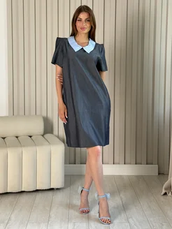 Распродажа  Размеры: 42 44 46 50 52 54 56