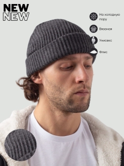 Распродажа  Размеры: 54-58 