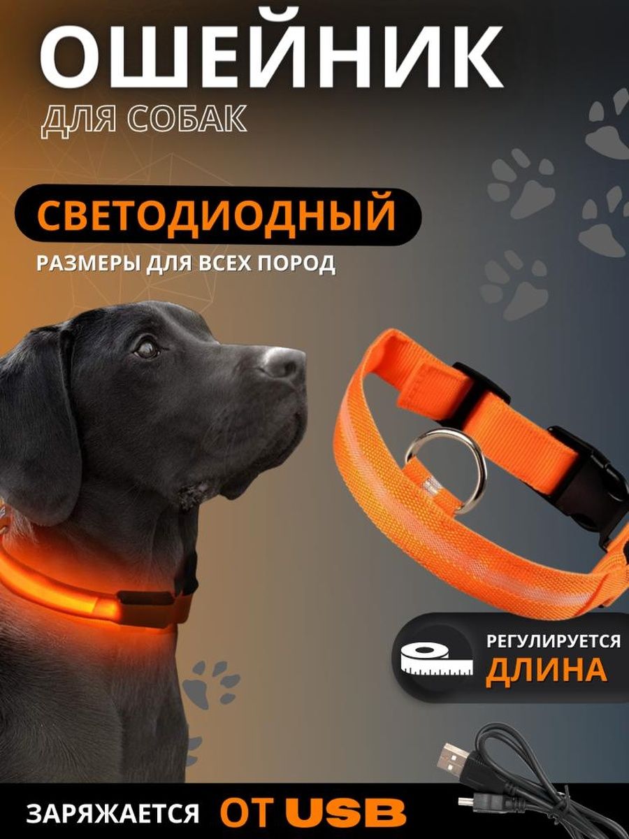 Распродажа  Размеры: 45-50 40-45 34-38 