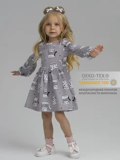 Распродажа  Размеры: 98-104 104-110 110-116 116-122 122-128 92-98 