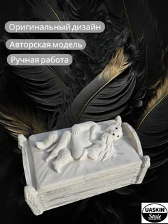 Распродажа