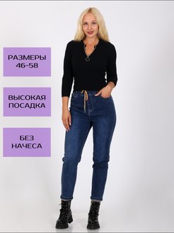 Распродажа  Размеры: 48 50 52 54 56-58 58 38 46 56 46-48 48-50 