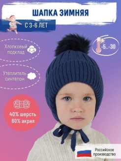 Распродажа  Размеры: 50-54 