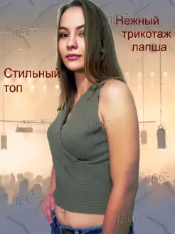 Распродажа  Размеры: 42 44 46 48 50 