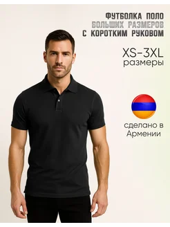 Распродажа  Размеры: 54 56 58 60 62 64 50 48 46 52 44