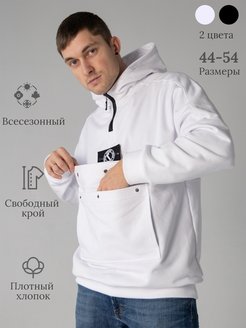 Распродажа  Размеры: 44 46 48 50 52 54 
