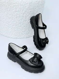 Распродажа  Размеры: 30 31 32 33 34 35 36 37 