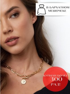 Распродажа  Размеры: 40-45 