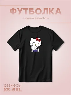 Распродажа  Размеры: 52-54 54-56 56-58 58-60 60-62 48-50 46-48 44-46 50-52 42-44 