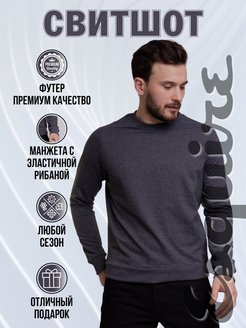 Распродажа  Размеры: 44-46 46-48 48-50 50-52 52-54 54-56 56-58 58-60 