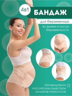 Распродажа  Размеры: 44 46 50 