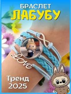 Распродажа  Размеры: 15-20 