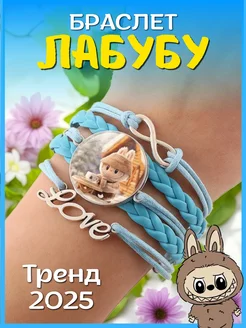 Распродажа  Размеры: 15-20 
