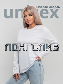 Распродажа  Размеры: 44-46 46-48 48-50 50-52 52-54 54-56 