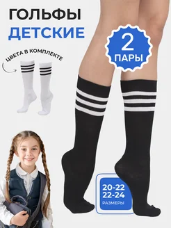 Распродажа  Размеры: 33-35 36-38 