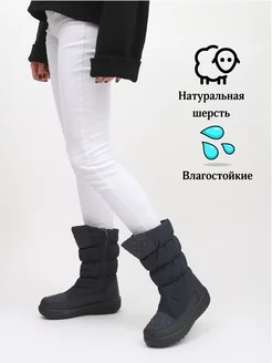 Распродажа  Размеры: 36 