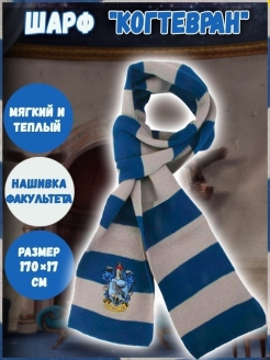 Распродажа  Размеры: 40-50 