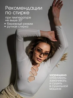 Распродажа  Размеры: 42 46 44 48