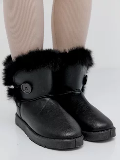 Распродажа  Размеры: 35 