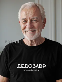 Распродажа  Размеры: 52-54 54-56 48-50 46-48 44-46 50-52 42-44 56-58 58-60 