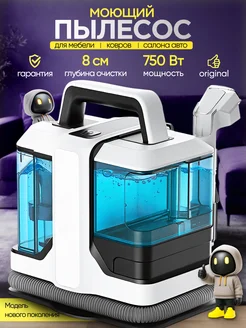 Распродажа