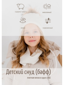 Распродажа  Размеры: 6-9 мес 9-12 мес 0-6 мес 