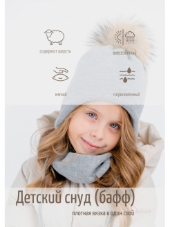 Распродажа  Размеры: 6-9 мес 9-12 мес 0-6 мес 