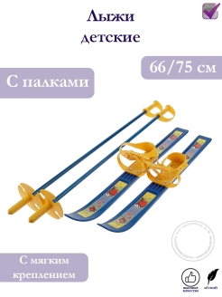 Распродажа  Размеры: 85-100 