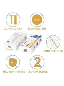 Распродажа  Размеры: 10,5 9,5 8,5 11,5 
