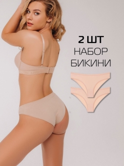 Распродажа  Размеры: 46 44 42 48 