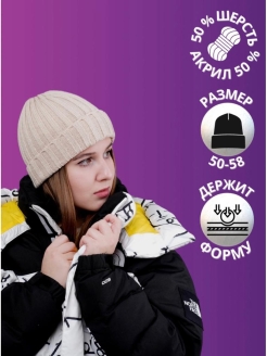 Распродажа  Размеры: 50-58 