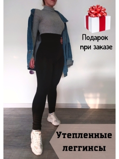 Распродажа  Размеры: 42-50 