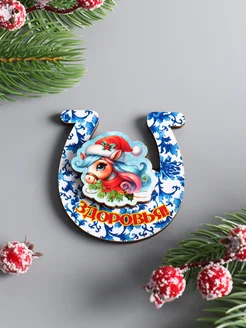 Распродажа