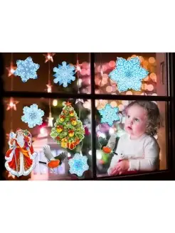 Распродажа