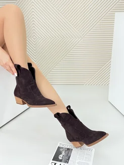 Распродажа  Размеры: 36 37 38 39 40 41 