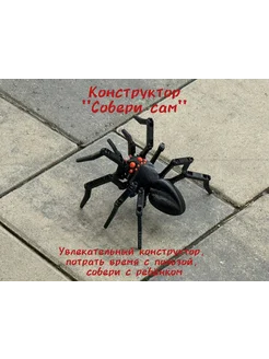 Распродажа