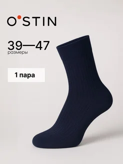 Распродажа  Размеры: 39-41 