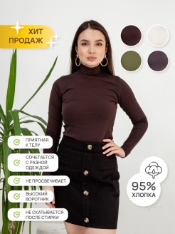 Распродажа  Размеры: 42 44 46 48 