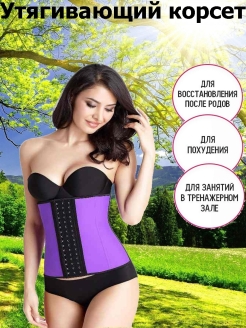 Распродажа  Размеры: XS 
