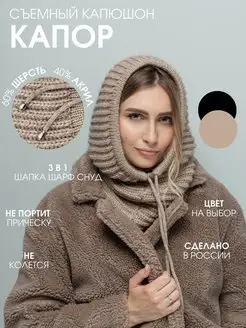 Распродажа  Размеры: 55-60 