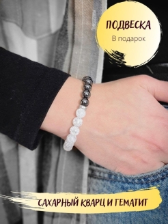 Распродажа  Размеры: 16-17,5 