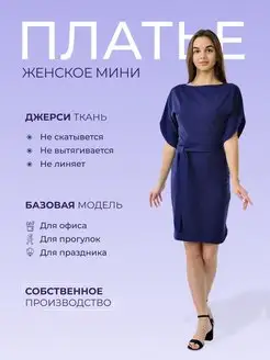 Распродажа  Размеры: 42 