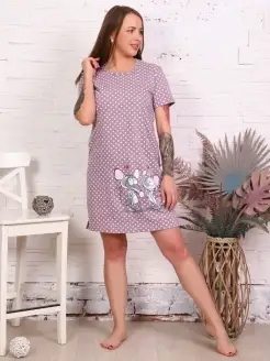 Распродажа  Размеры: 42 44 46 48 50 52 54 56 