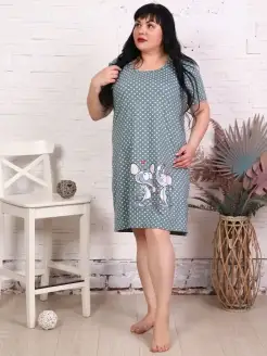 Распродажа  Размеры: 42 44 46 48 50 52 54 56 