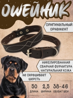 Распродажа  Размеры: 38-46 
