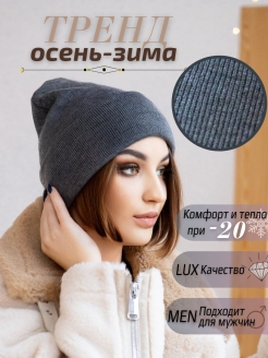 Распродажа  Размеры: 54-56 