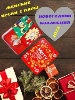 Распродажа  Размеры: 35-39 