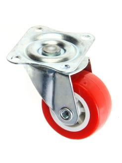 Распродажа