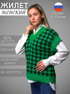 Распродажа  Размеры: 40-46 